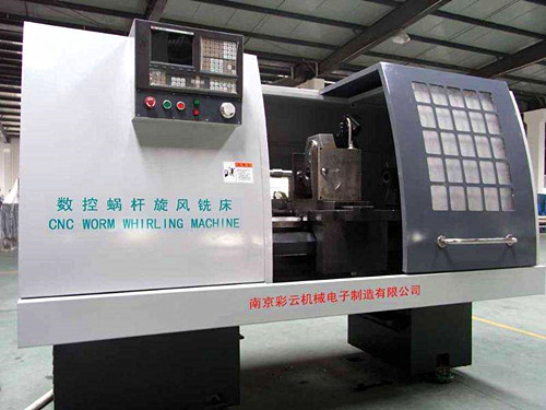 蝸輪蝸桿數(shù)控旋風銑